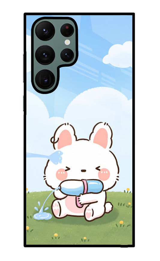 Bunny Treat Samsung S22 Ultra Glass Case
