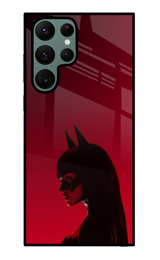 Night Thief Samsung S22 Ultra Glass Case