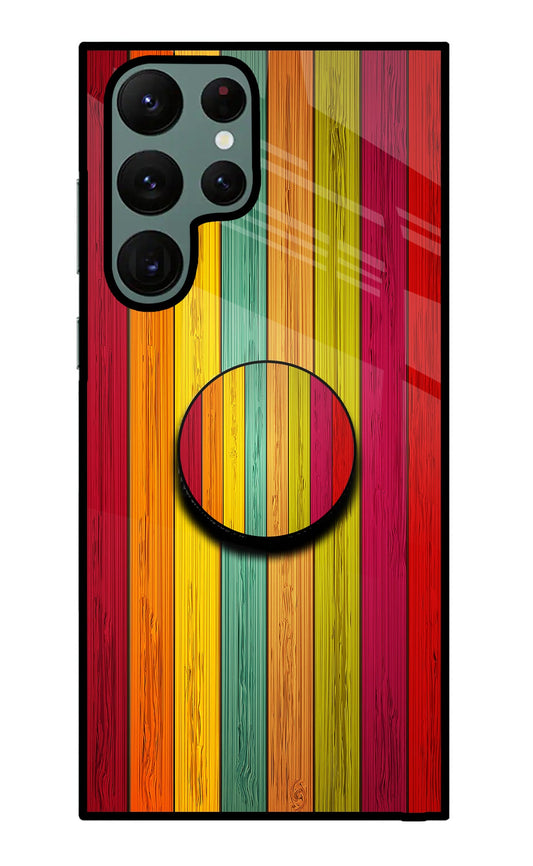 Multicolor Wooden Samsung S22 Ultra Glass Case