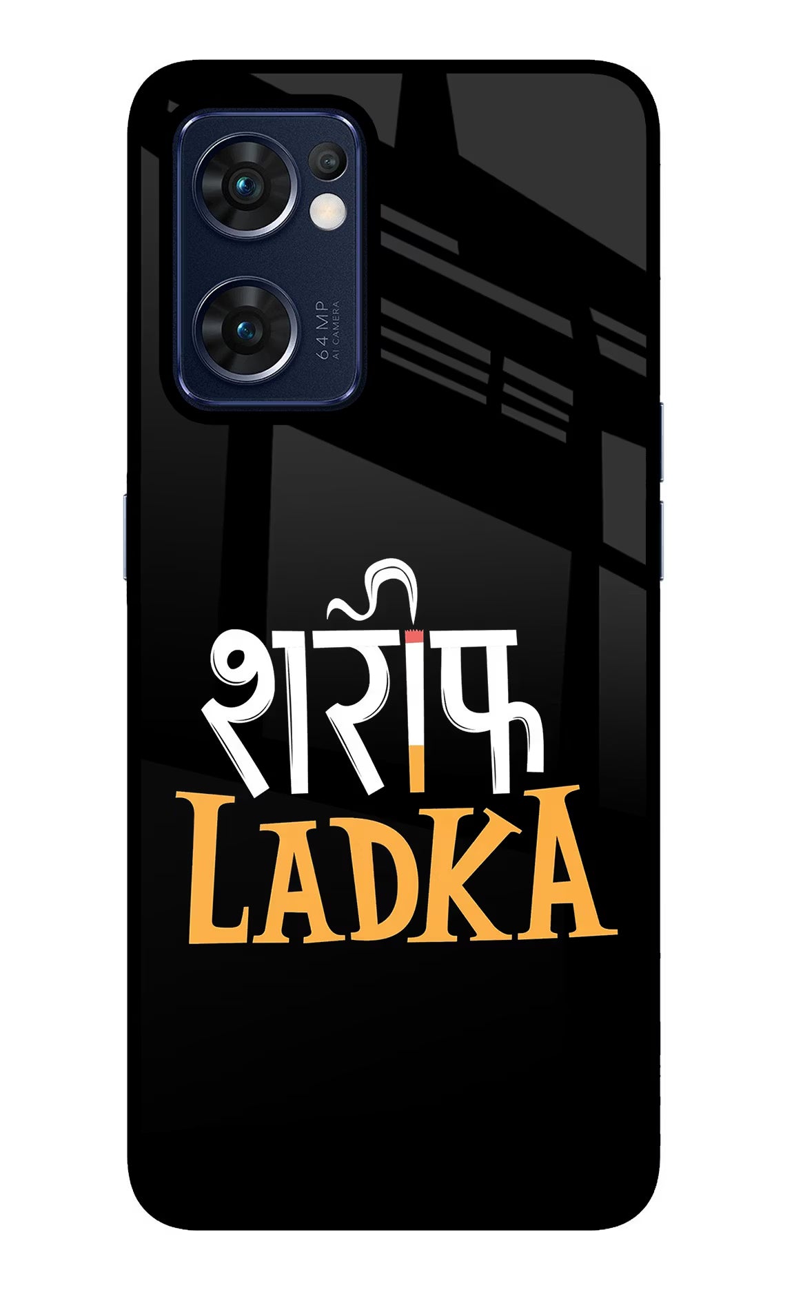 Shareef Ladka Oppo Reno7 5G Glass Case