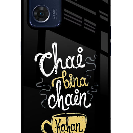Chai Bina Chain Kaha Re Oppo Reno7 5G Glass Case