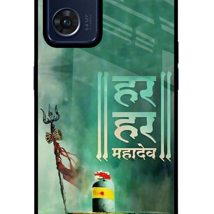 Har Har Mahadev Shivling Oppo Reno7 5G Glass Case