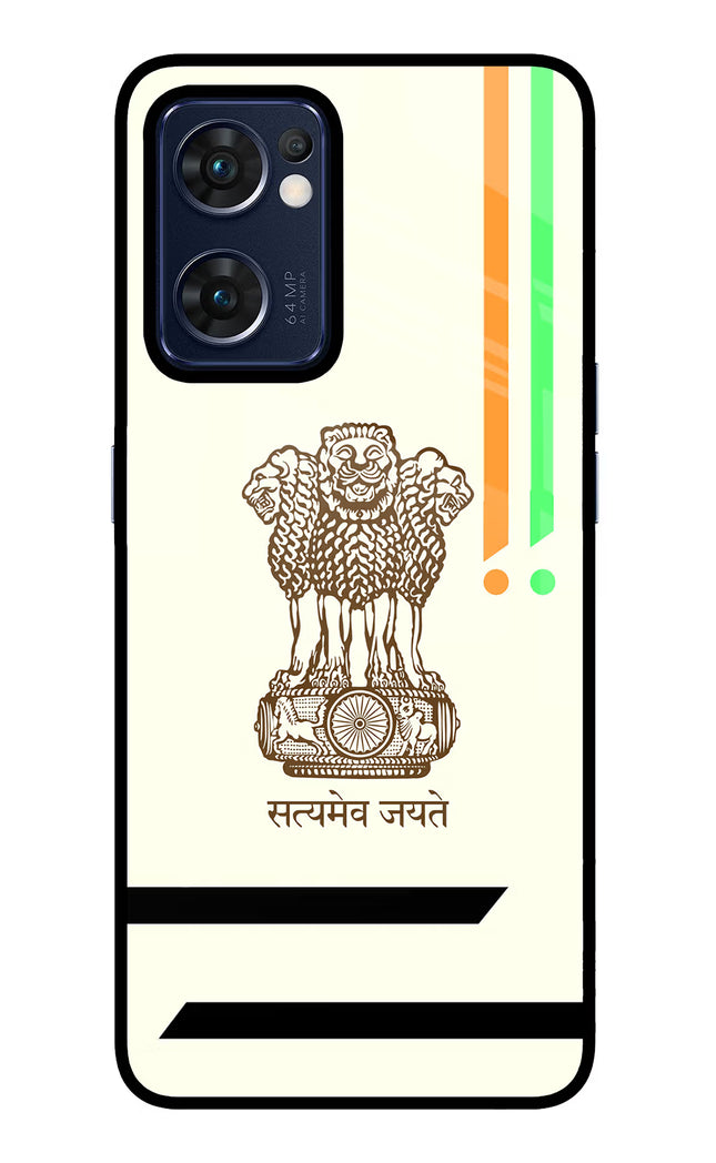 Satyamev Jayate Brown Logo Oppo Reno7 5G Glass Case Back Cover by Casekaro