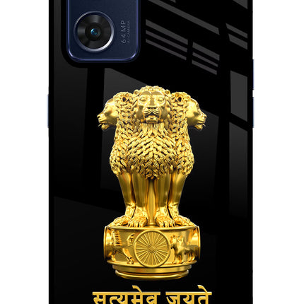 Satyamev Jayate Golden Oppo Reno7 5G Glass Case