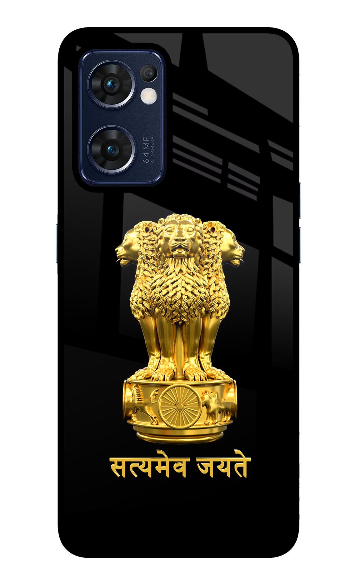 Satyamev Jayate Golden Oppo Reno7 5G Glass Case