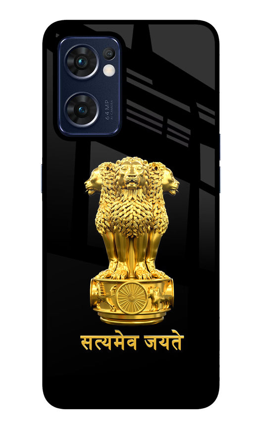 Satyamev Jayate Golden Oppo Reno7 5G Glass Case