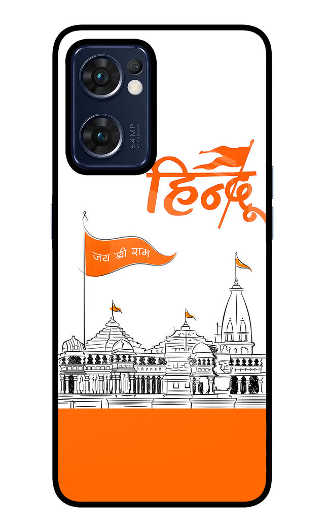 Jai Shree Ram Hindu Oppo Reno7 5G Glass Case Back Cover by Casekaro