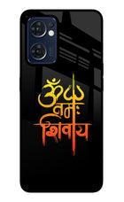 Om Namah Shivay Oppo Reno7 5G Glass Case