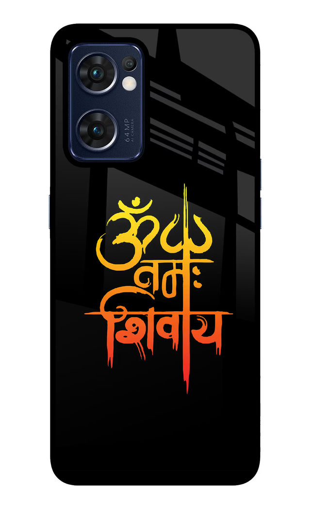 Om Namah Shivay Oppo Reno7 5G Glass Case