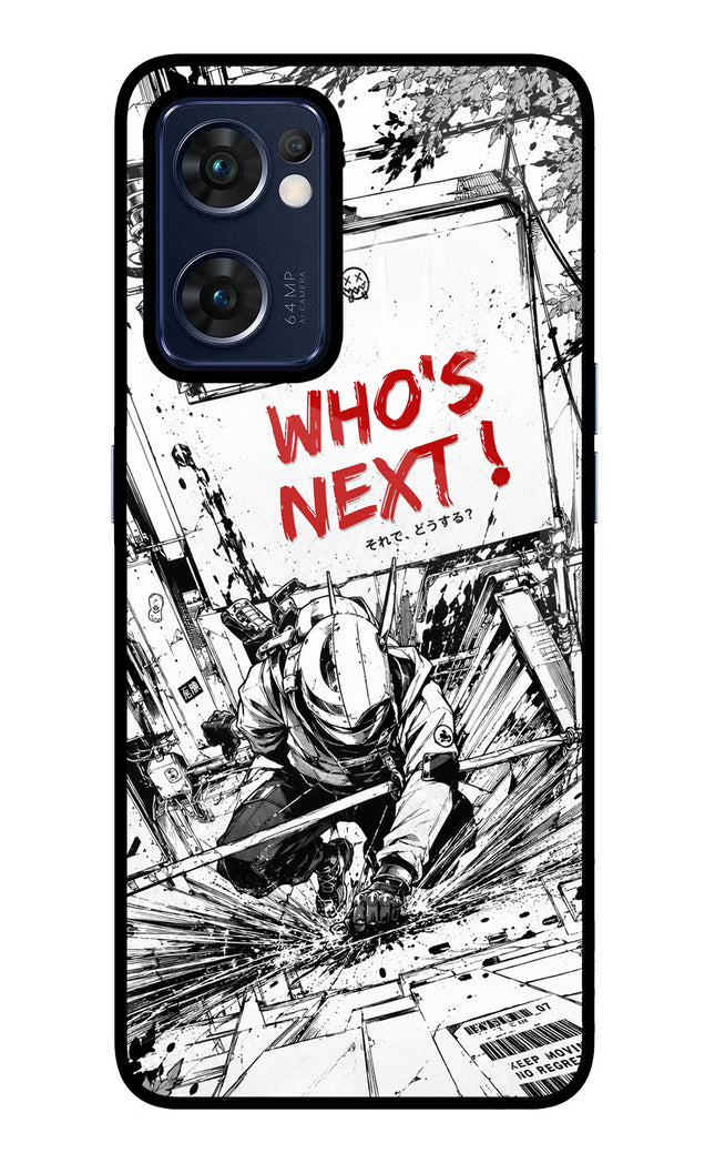 Who's Next Oppo Reno7 5G Glass Case