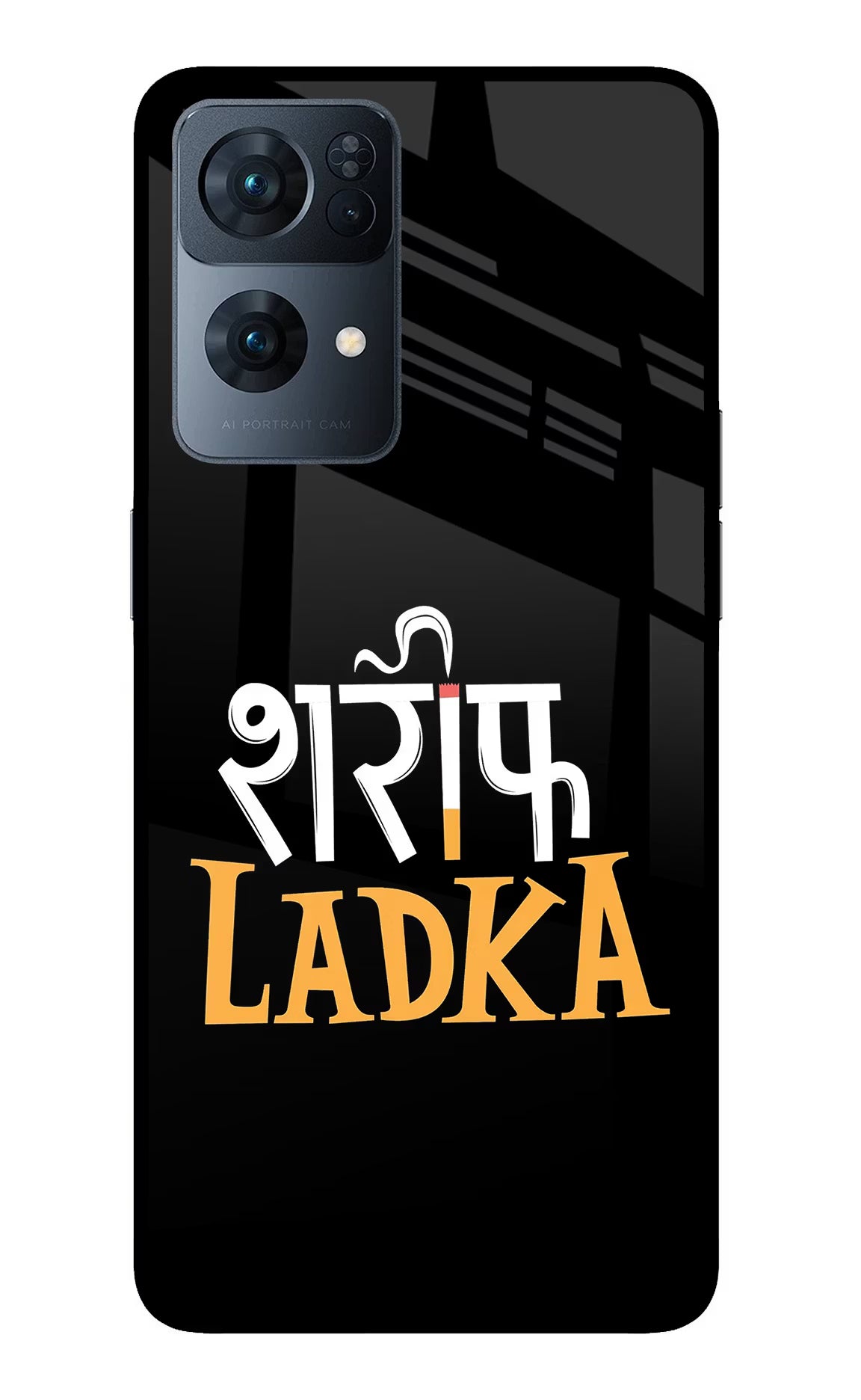 Shareef Ladka Oppo Reno7 Pro 5G Glass Case Back Cover by Casekaro