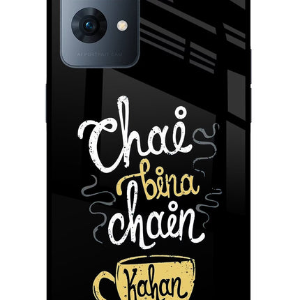 Chai Bina Chain Kaha Re Oppo Reno7 Pro 5G Glass Case Back Cover by Casekaro
