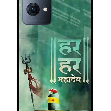 Har Har Mahadev Shivling Oppo Reno7 Pro 5G Glass Case Back Cover by Casekaro