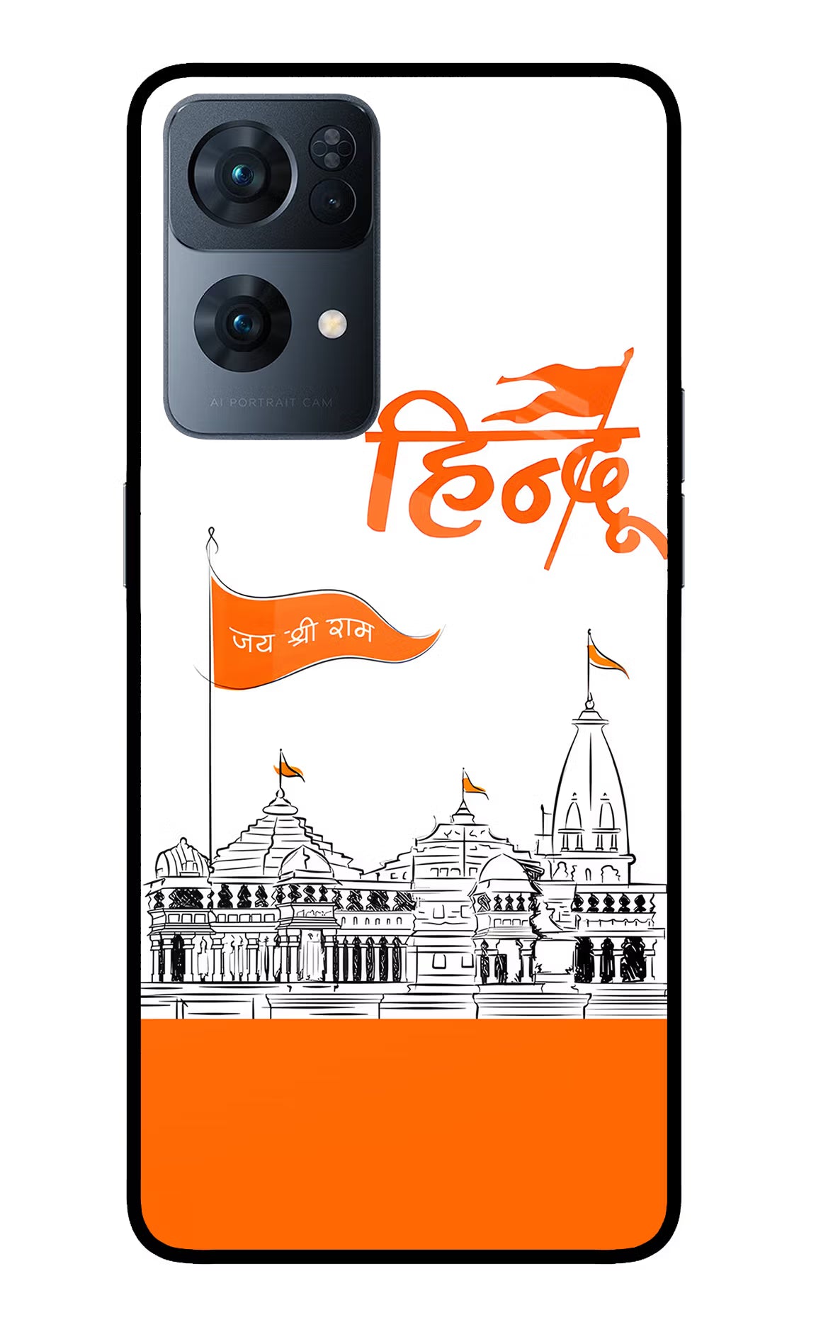 Jai Shree Ram Hindu Oppo Reno7 Pro 5G Glass Case Back Cover by Casekaro