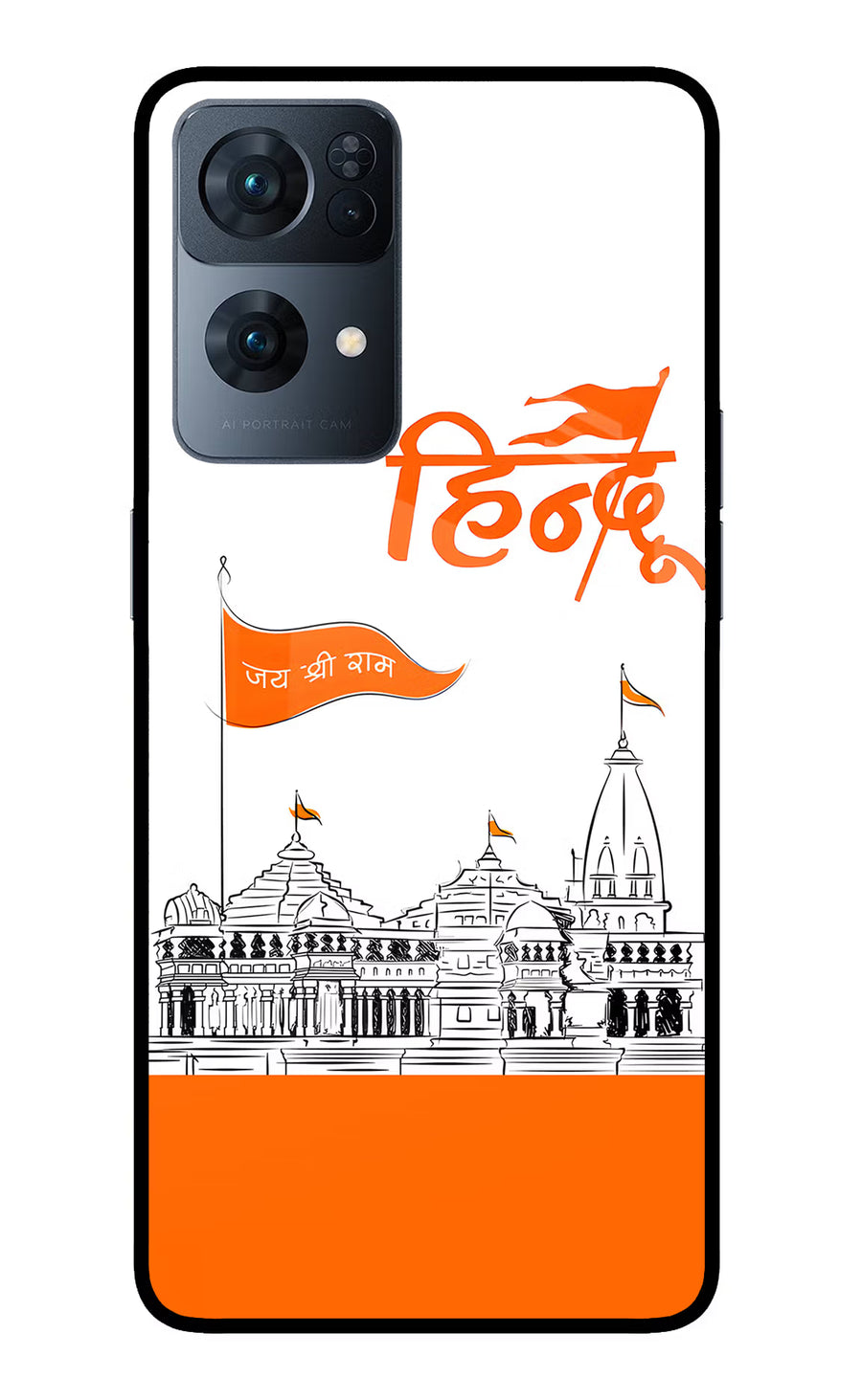 Jai Shree Ram Hindu Oppo Reno7 Pro 5G Back Cover, Glass case