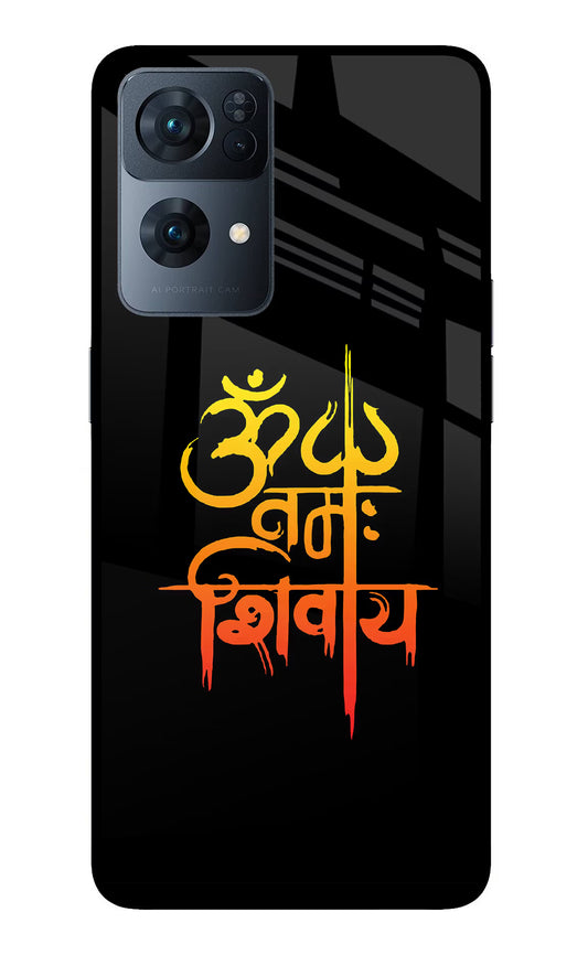 Om Namah Shivay Oppo Reno7 Pro 5G Glass Case