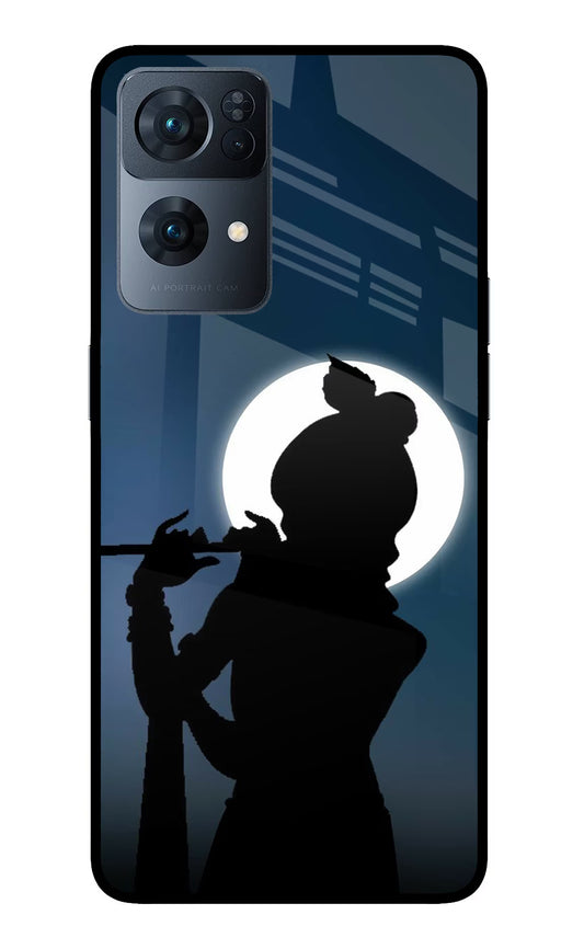 Shri Krishna Silhouette Oppo Reno7 Pro 5G Glass Case