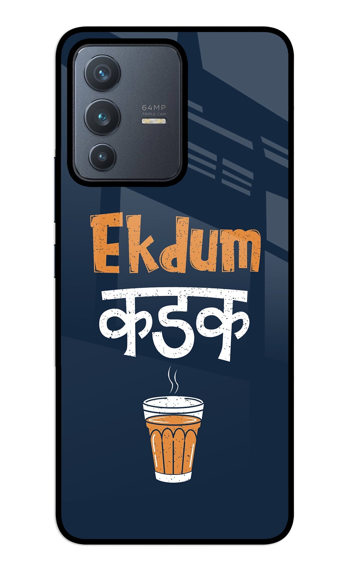 Ekdum Kadak Chai Vivo V23 5G Glass Case