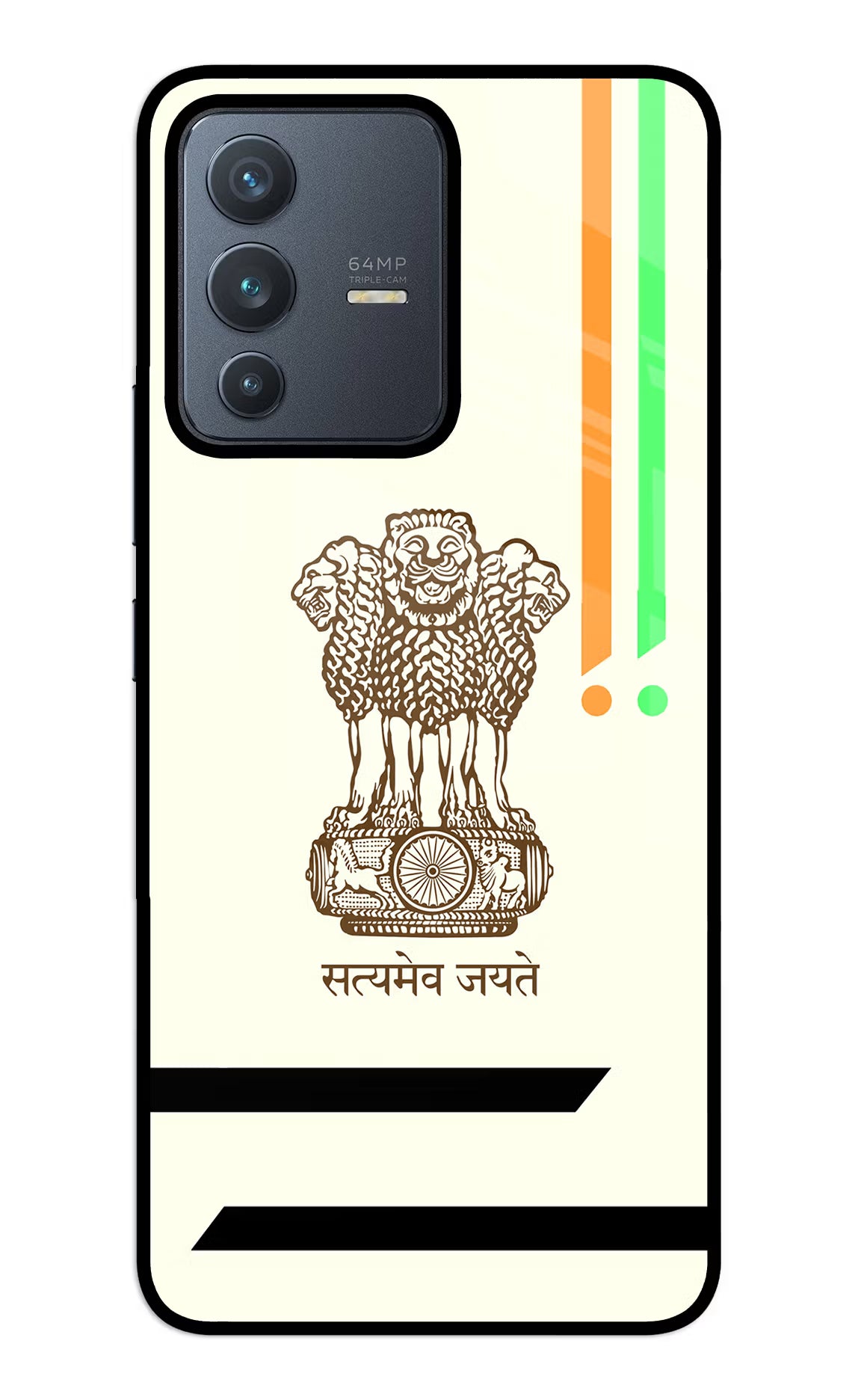 Satyamev Jayate Brown Logo Vivo V23 5G Glass Case Back Cover by Casekaro