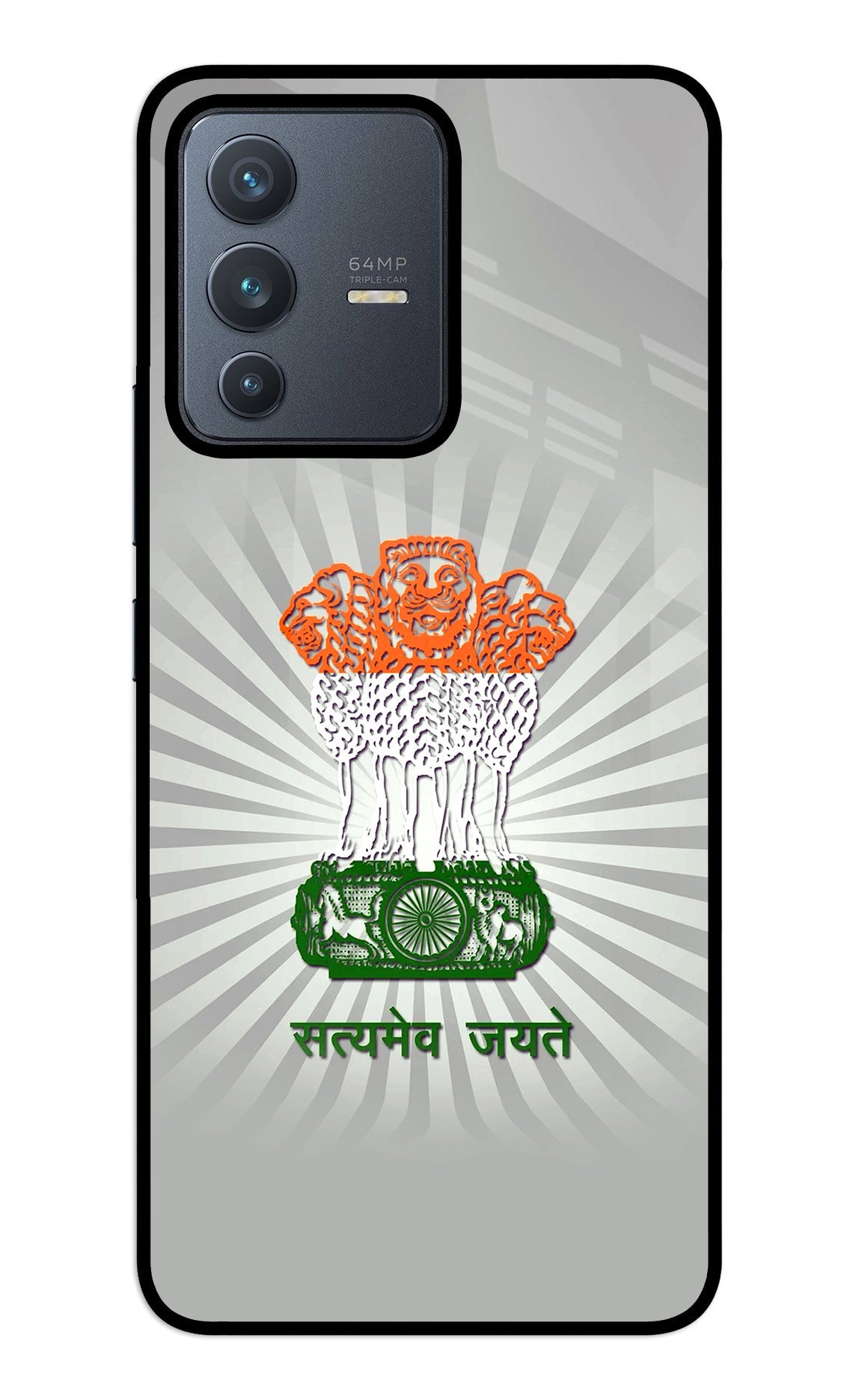 Satyamev Jayate Art Vivo V23 5G Glass Case