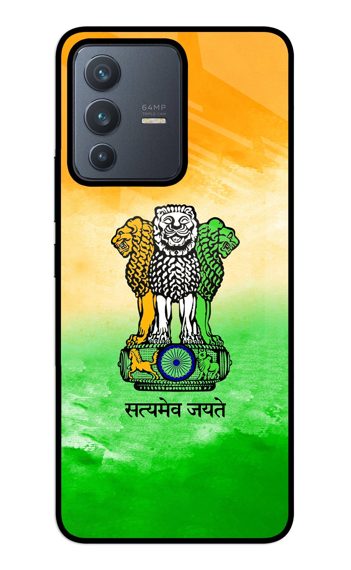 Satyamev Jayate Flag Vivo V23 5G Glass Case