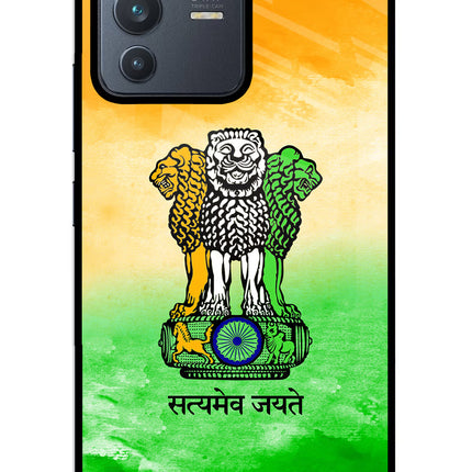Satyamev Jayate Flag Vivo V23 5G Glass Case