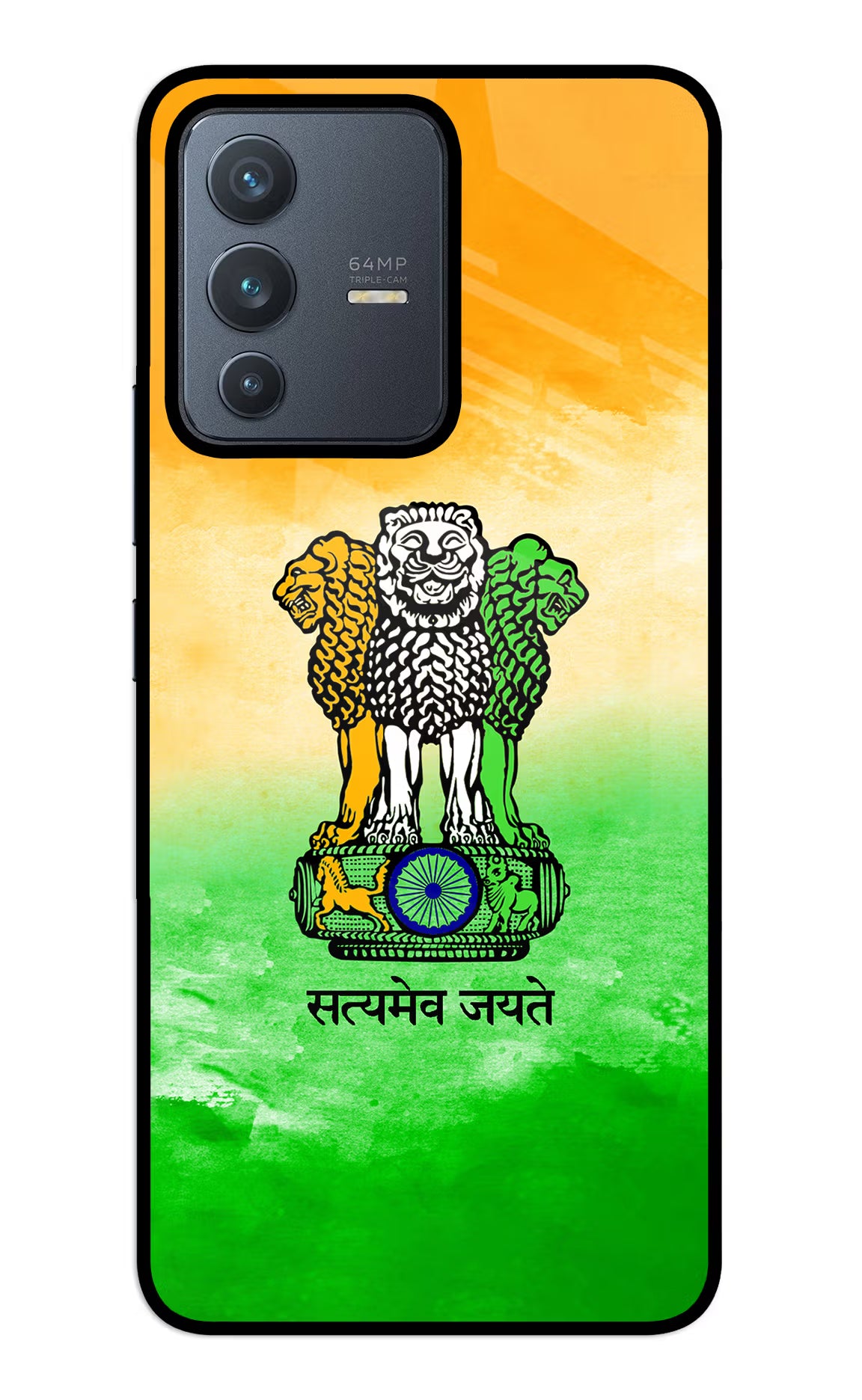 Satyamev Jayate Flag Vivo V23 5G Glass Case Back Cover by Casekaro