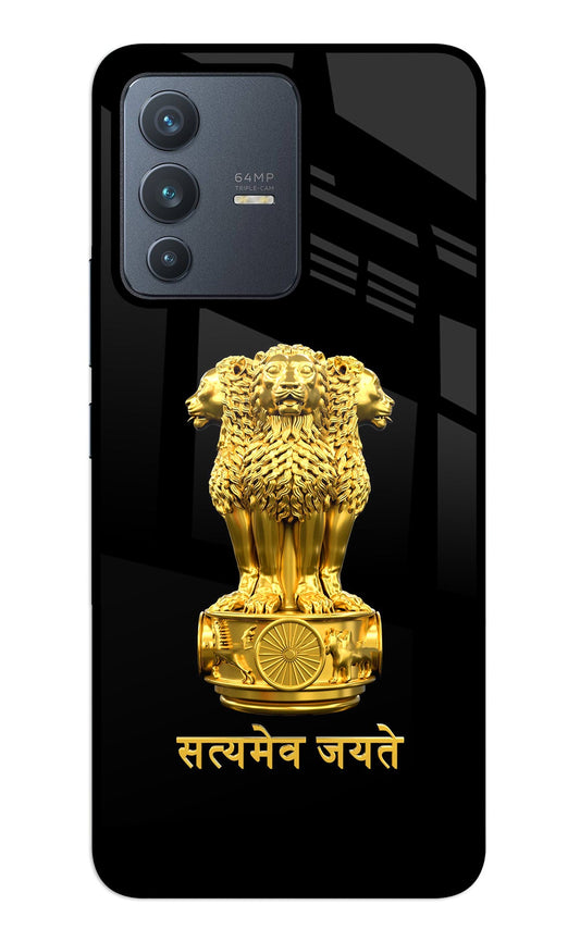 Satyamev Jayate Golden Vivo V23 5G Glass Case
