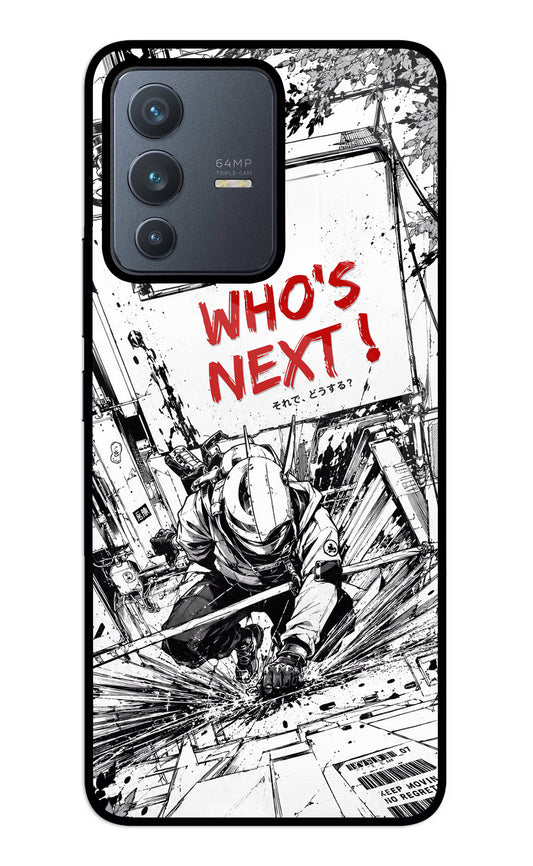 Who's Next Vivo V23 5G Glass Case