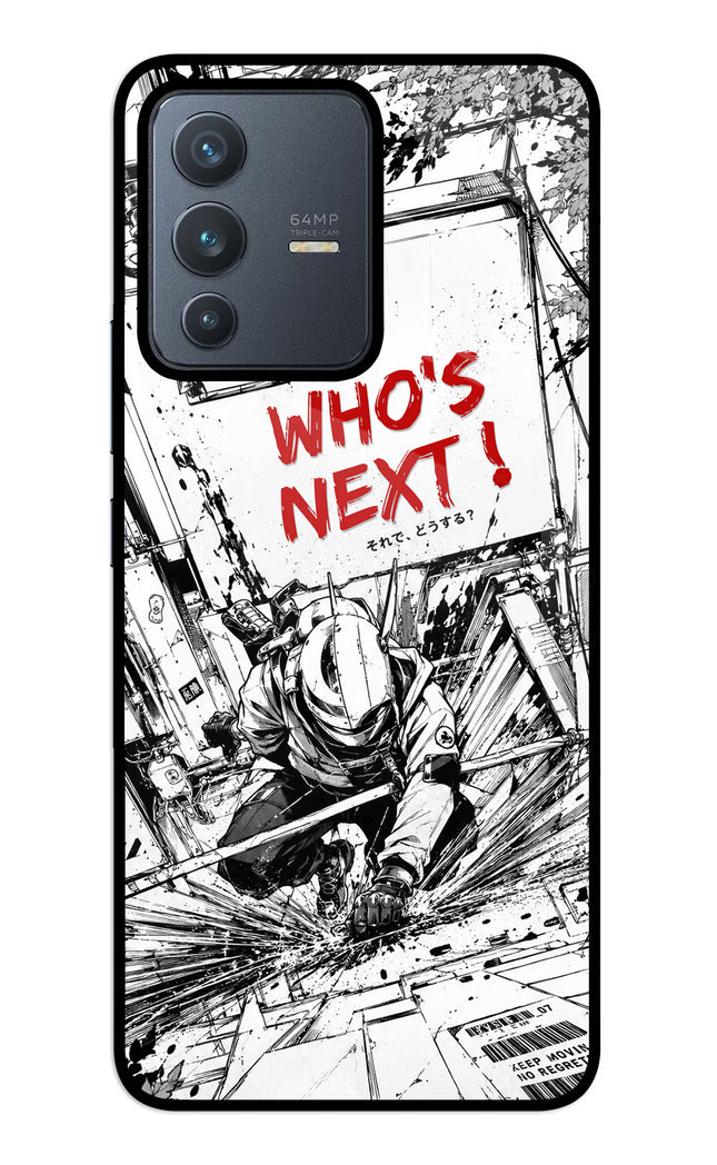 Who's Next Vivo V23 5G Glass Case