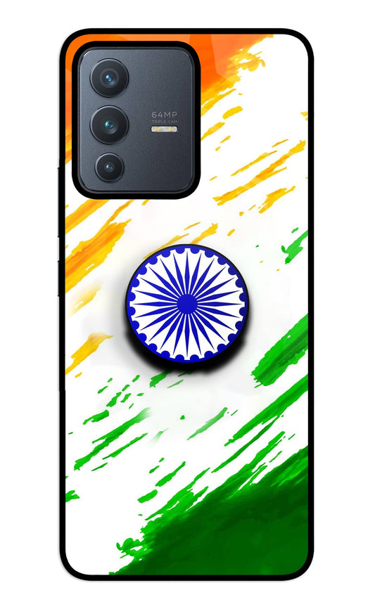 Indian Flag Ashoka Chakra Vivo V23 5G Glass Case