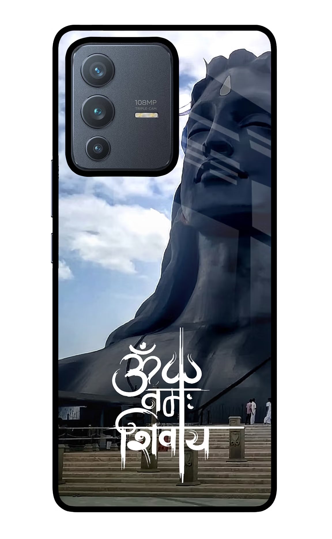 Om Namah Shivay Vivo V23 Pro 5G Glass Case Back Cover by Casekaro