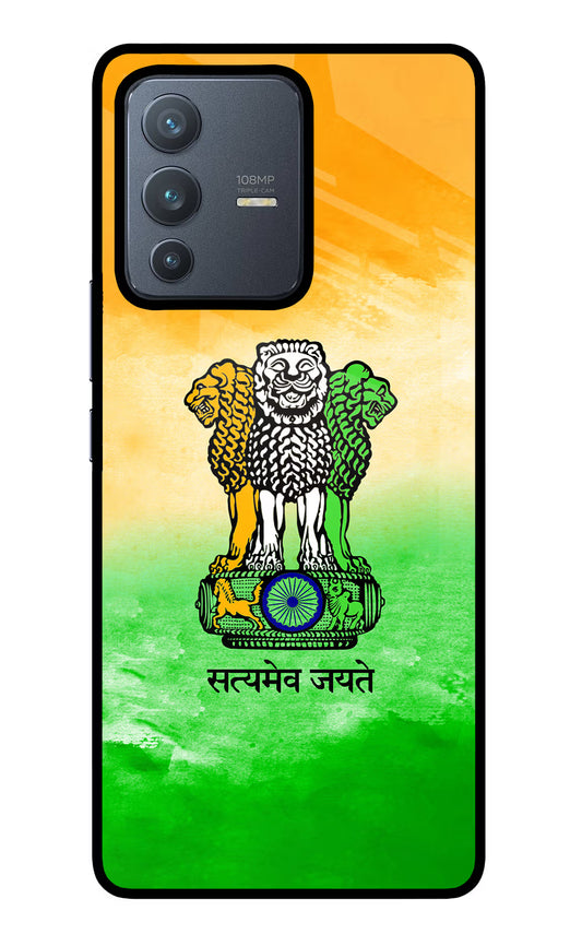 Satyamev Jayate Flag Vivo V23 Pro 5G Glass Case