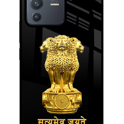 Satyamev Jayate Golden Vivo V23 Pro 5G Glass Case