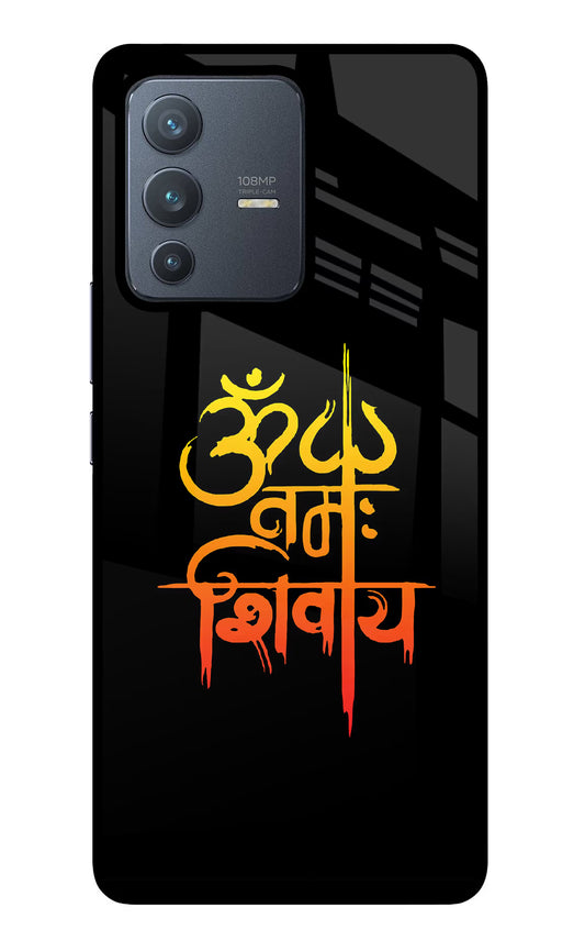 Om Namah Shivay Vivo V23 Pro 5G Glass Case