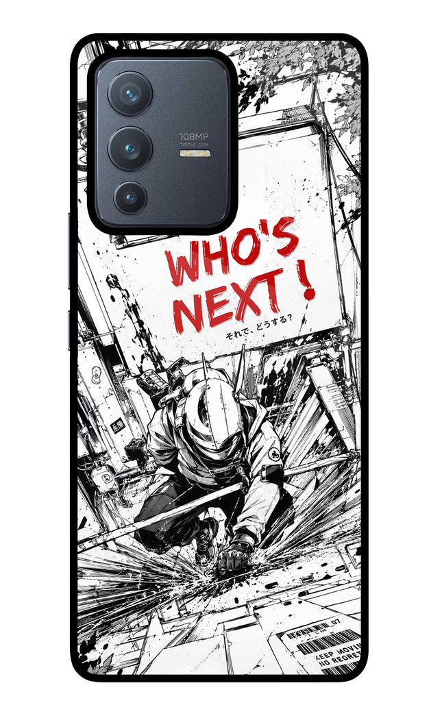 Who's Next Vivo V23 Pro 5G Glass Case