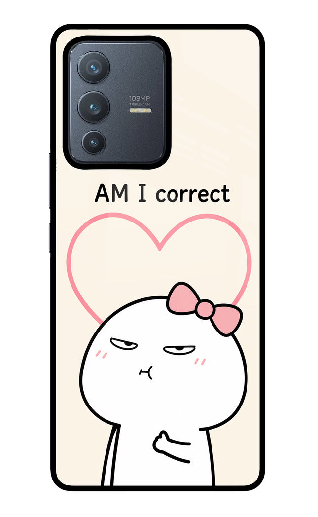 Always Right Vivo V23 Pro 5G Glass Case