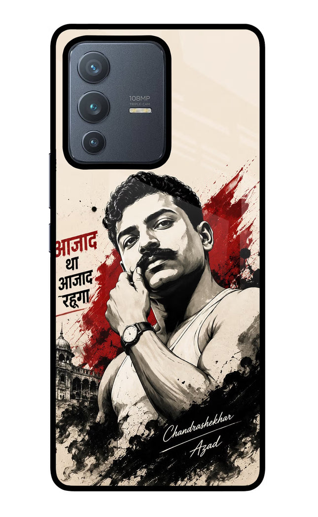 Dr. Ambedkar Visionary Vivo V23 Pro 5G Glass Case