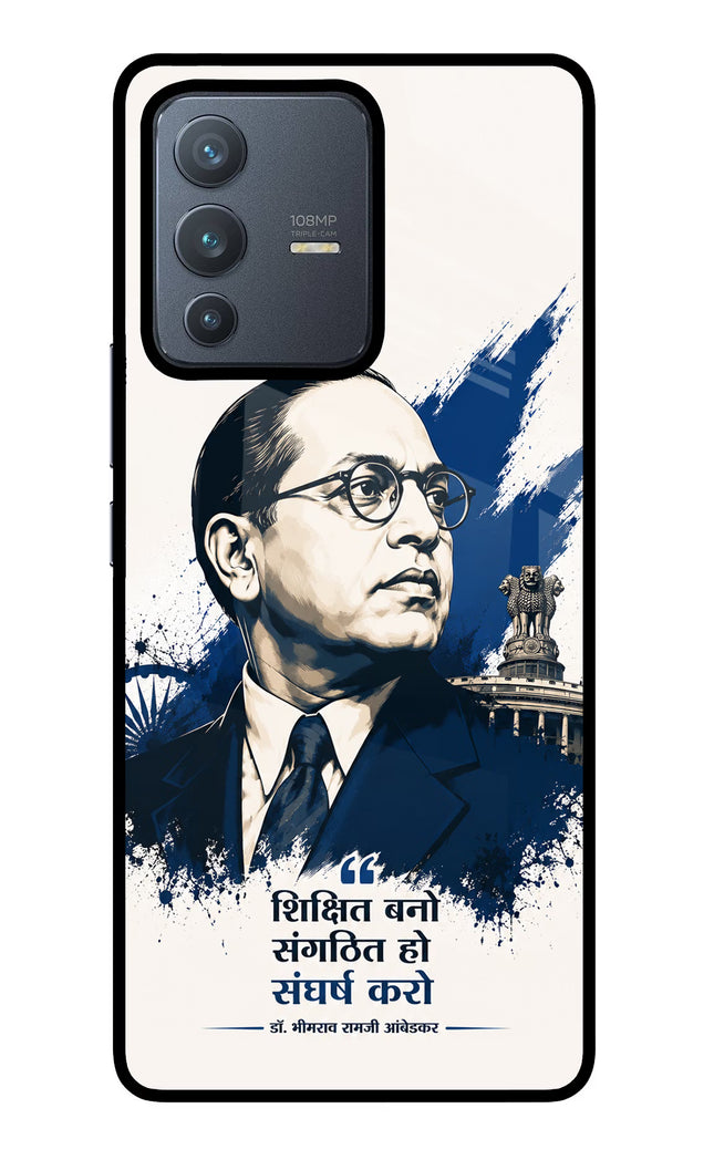 Bhagat Singh Trio Vivo V23 Pro 5G Glass Case
