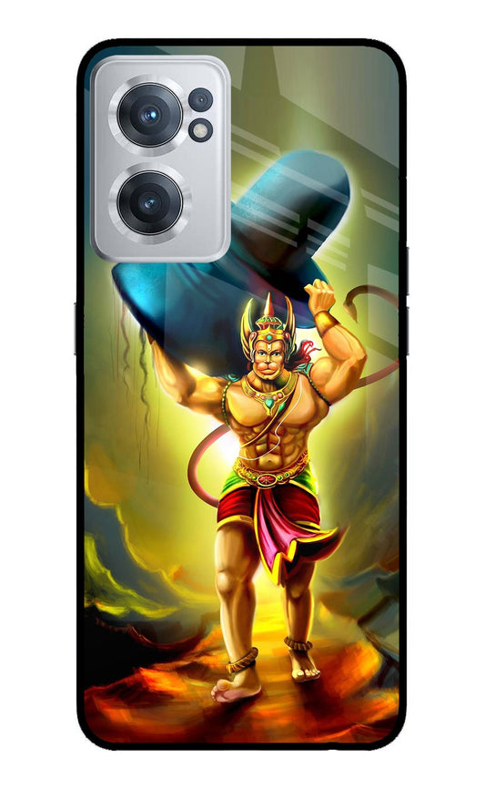 Lord Hanuman OnePlus Nord CE 2 5G Glass Case