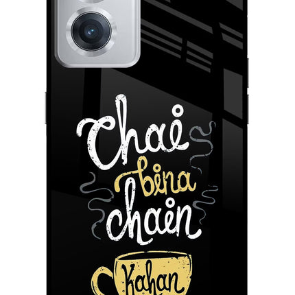 Chai Bina Chain Kaha Re OnePlus Nord CE 2 5G Glass Case