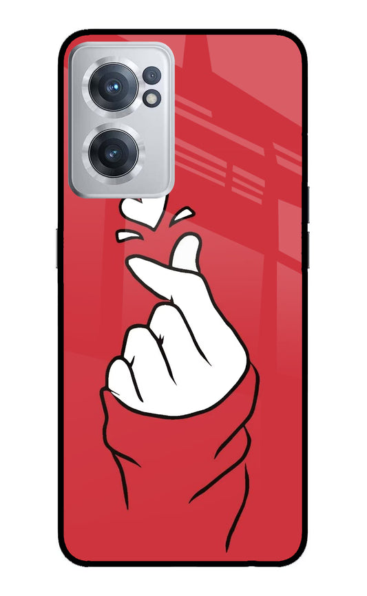 Korean Love Sign OnePlus Nord CE 2 5G Glass Case