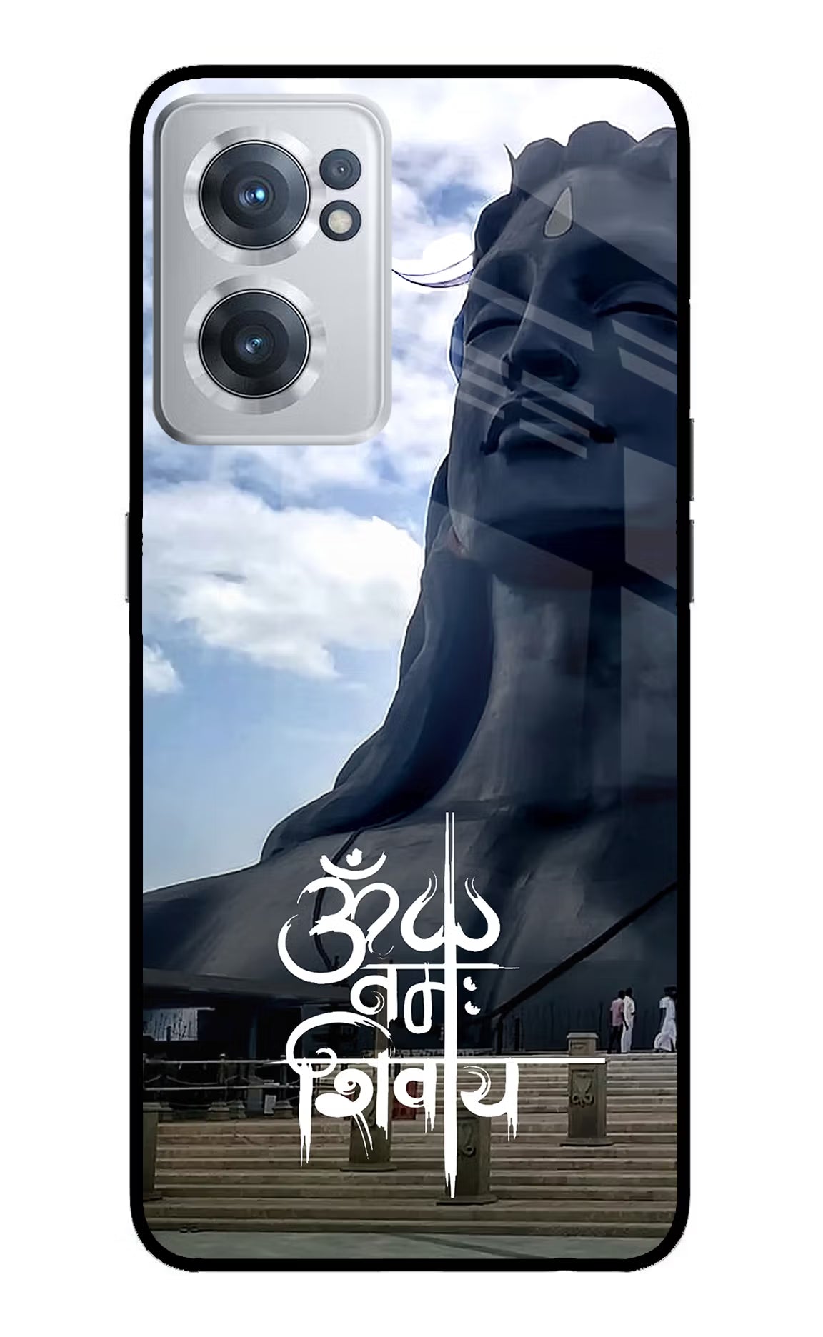 Om Namah Shivay OnePlus Nord CE 2 5G Glass Case Back Cover by Casekaro