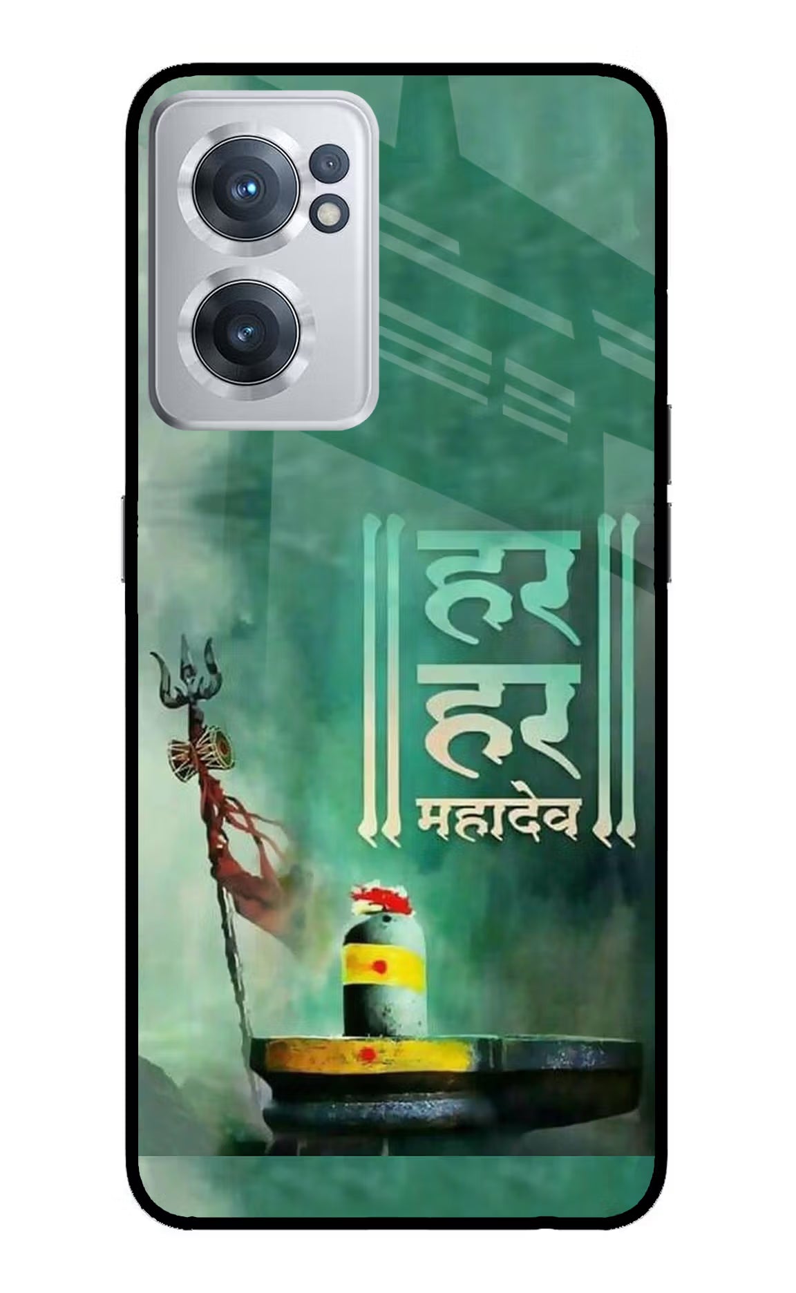 Har Har Mahadev Shivling OnePlus Nord CE 2 5G Glass Case Back Cover by Casekaro