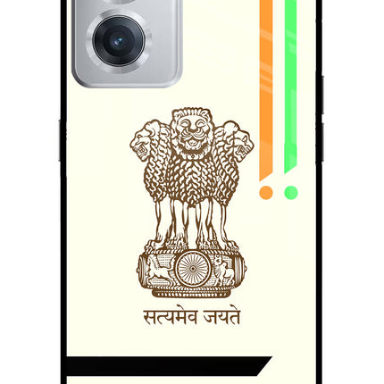 Satyamev Jayate Brown Logo OnePlus Nord CE 2 5G Glass Case Back Cover by Casekaro