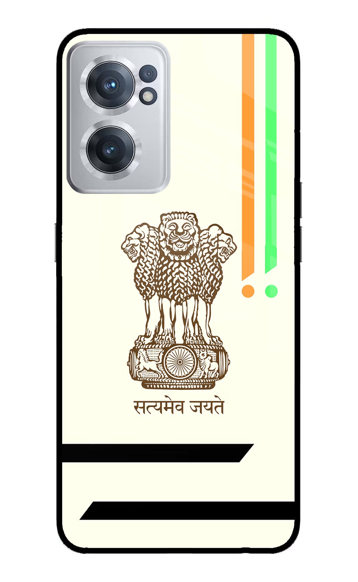 Satyamev Jayate Brown Logo OnePlus Nord CE 2 5G Glass Case Back Cover by Casekaro