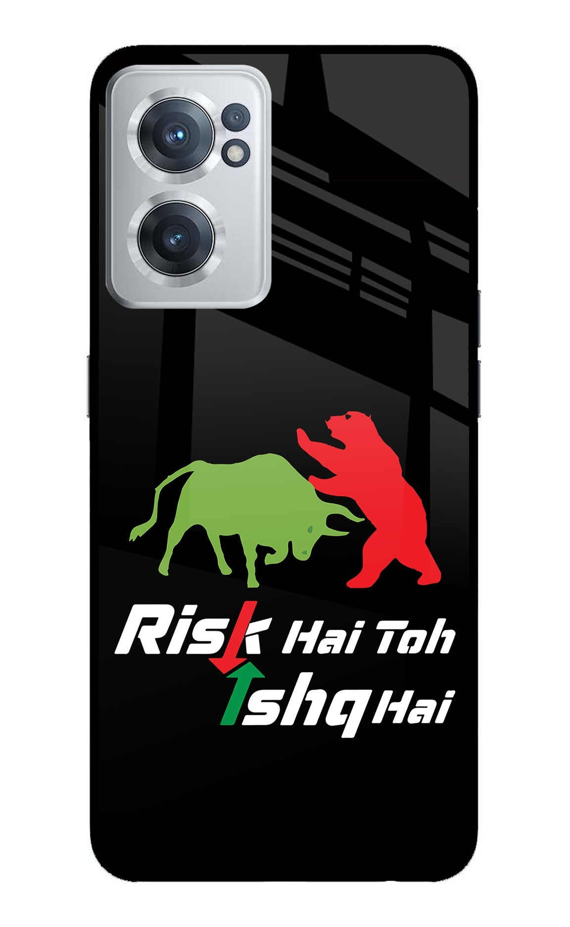 Risk Hai Toh Ishq Hai OnePlus Nord CE 2 5G Back Cover