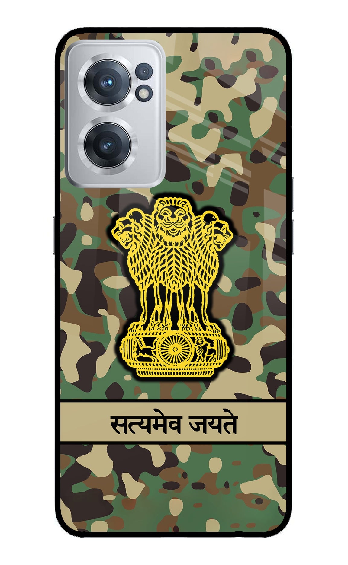 Satyamev Jayate Army OnePlus Nord CE 2 5G Glass Case