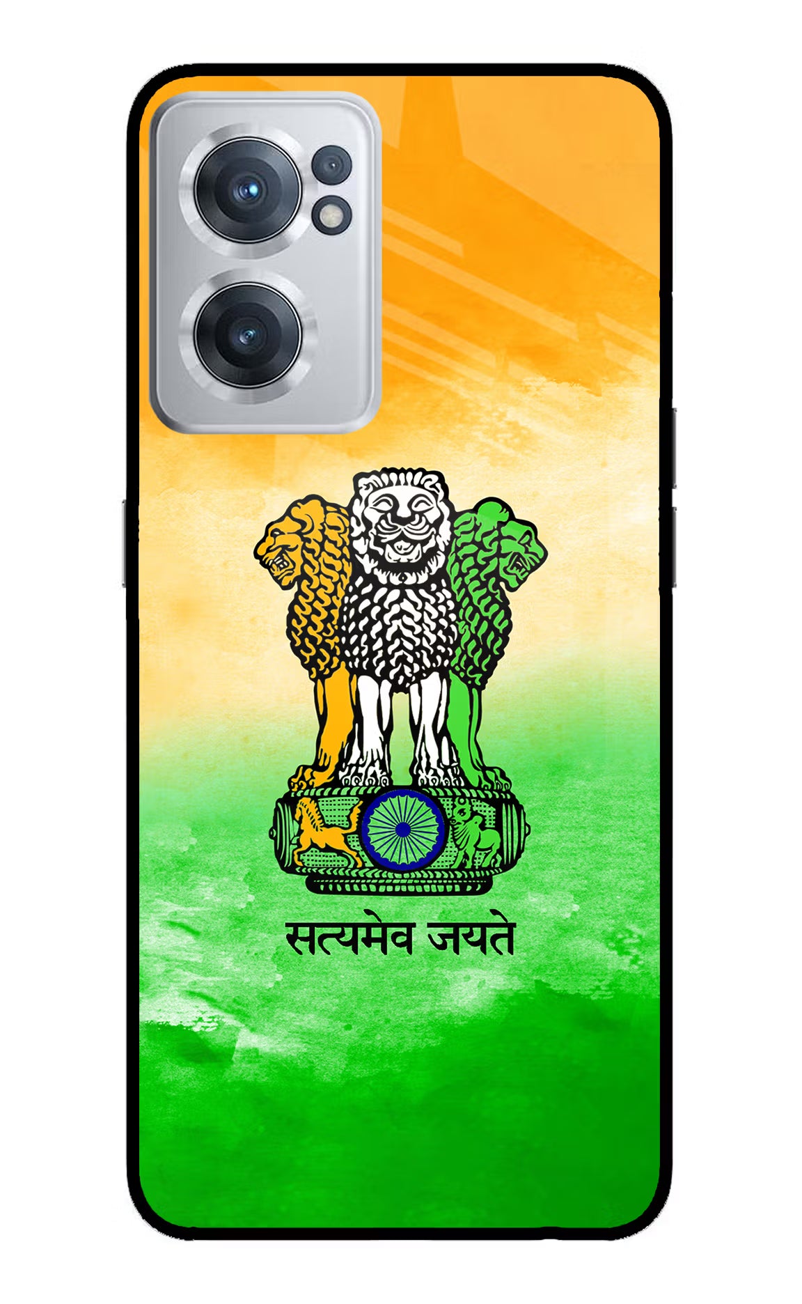 Satyamev Jayate Flag OnePlus Nord CE 2 5G Glass Case Back Cover by Casekaro