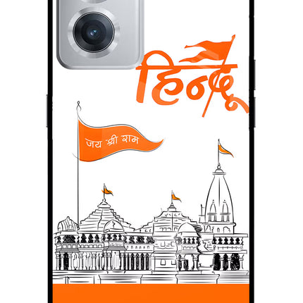 Jai Shree Ram Hindu OnePlus Nord CE 2 5G Glass Case Back Cover by Casekaro